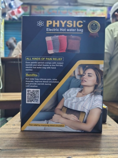 Hot Water Rubber Bag